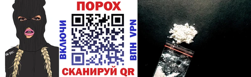 Амфетамин Premium Псков
