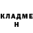Кетамин VHQ NANAMI DoRa
