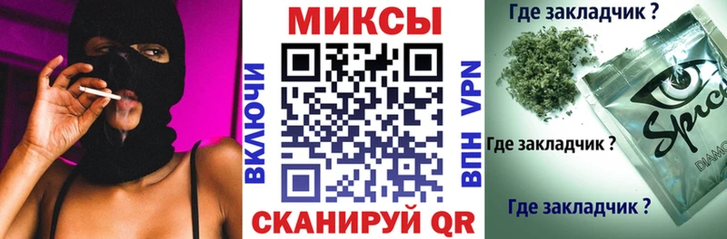 БУТИРАТ бутандиол  Псков 