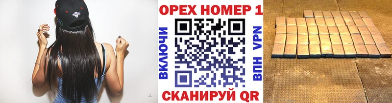 Кокаин Перу  купить   Псков 