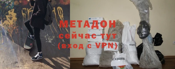 винт Абаза