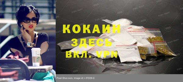 прущий лед Алексеевка