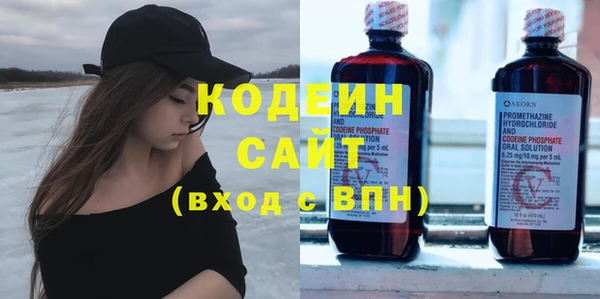 прущий лед Алексеевка