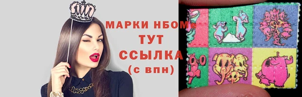наркотики Абинск