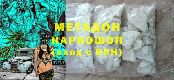 крисы Алзамай