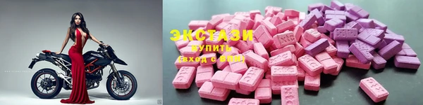 эйфоретик Кинешма