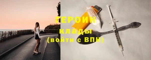 винт Абаза