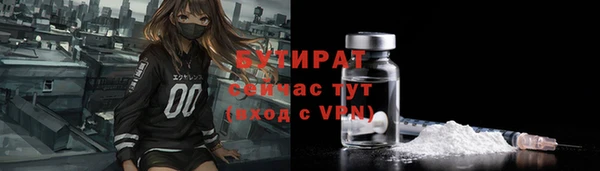 наркотики Абинск