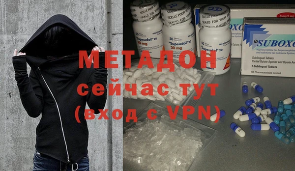 спиды Алексин