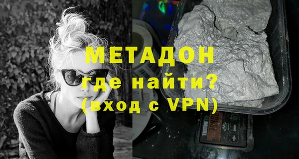 винт Абаза