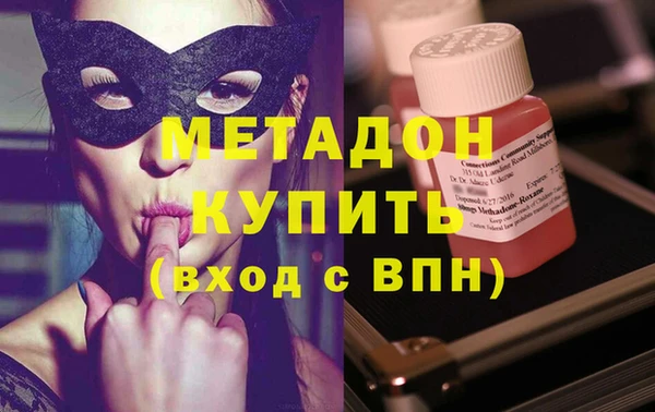 спиды Алексин