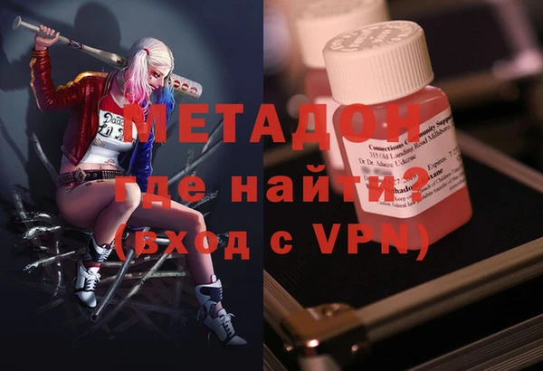 винт Абаза