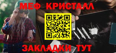 метадон Моздок