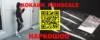 скорость mdpv Можайск