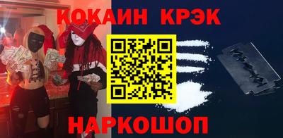 метадон Моздок