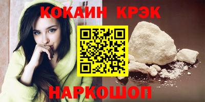 мдма Можга