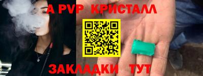 мдма Можга
