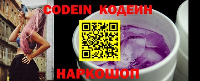 метадон Моздок
