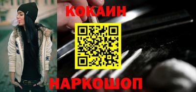 скорость mdpv Можайск