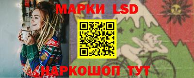 метадон Моздок