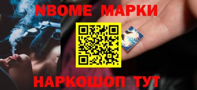 метадон Моздок