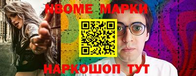 скорость mdpv Можайск