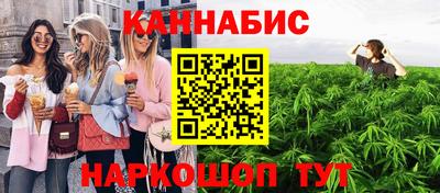 скорость mdpv Можайск