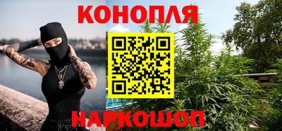 метадон Моздок