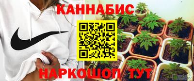 метадон Моздок