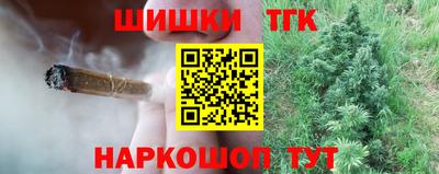 метадон Моздок