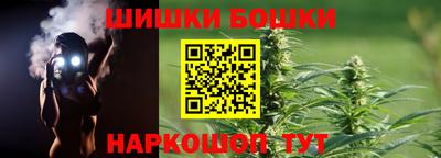 метадон Моздок