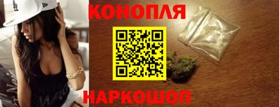 скорость mdpv Можайск