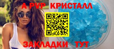 мдма Можга