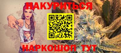метадон Моздок