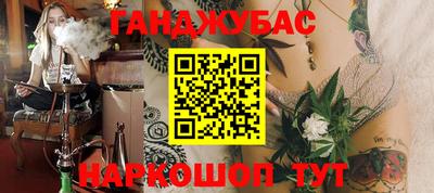 метадон Моздок