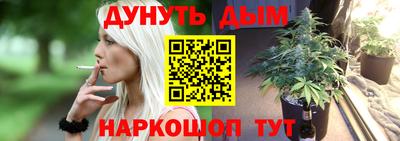 метадон Моздок