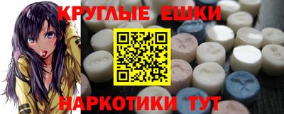 метадон Моздок