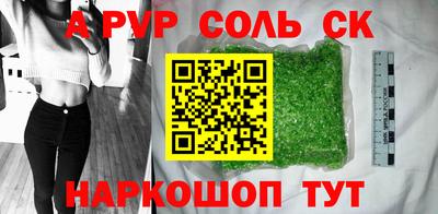 метадон Моздок