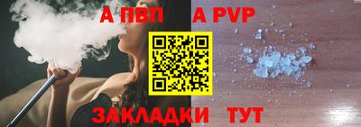 мдма Можга