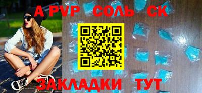 мдма Можга