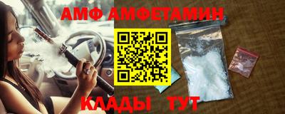 метадон Моздок