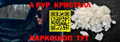 мдма Можга