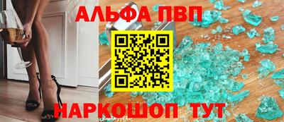 метадон Моздок