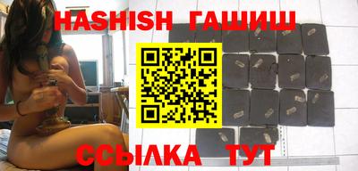 мдма Можга