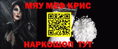 мдма Можга