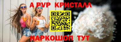 мдма Можга