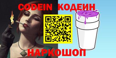 метадон Моздок
