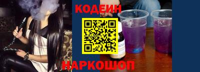 скорость mdpv Можайск